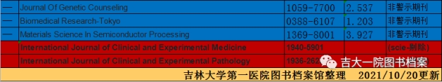 wps70A3.tmp.jpg