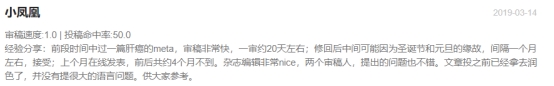 wpsB4F4.tmp.jpg