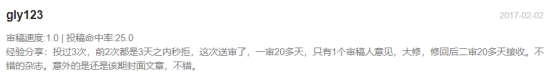 wpsB4F3.tmp.jpg