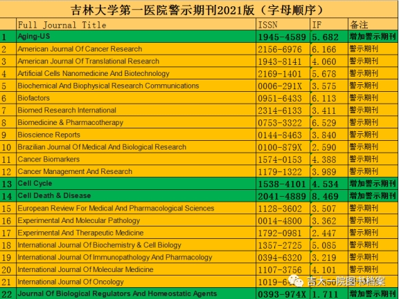 wps7092.tmp.jpg