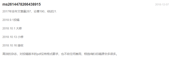 wpsB663.tmp.jpg